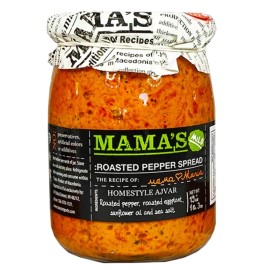 Mamas Mama's Spread Roasted Mild Ajvar 19.0 oz (Pack of 6)