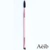 Abe Eyebrow Brush / 에이브 아이브로우 브러시