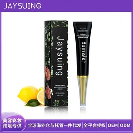 J'suiing Tattoo Cleaning Cream & Eyebrow Cleanser - Quick Tattoo and Eyeliner Remover Free Size / Style 1