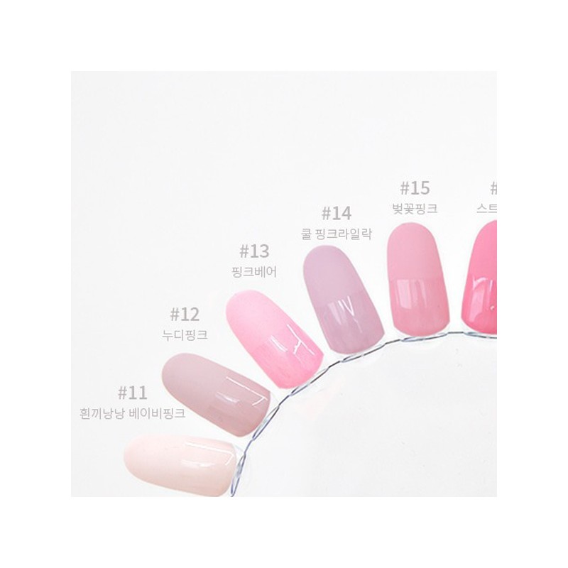 classic nail Yogurt Gel Grocery Color Gel + 30 Parts