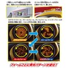 Bandai Legend Transformation Belt Series Alternating Ring