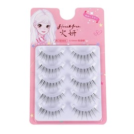 Transparent Skin Natural Design Fake Skin Makeup Airy False Eyelashes Reusable Real Daily Lash-07#