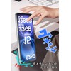 For DOOGEE N58/N58 Pro/Note 58/58 Pro/59 Pro Glass Film, Mosasa