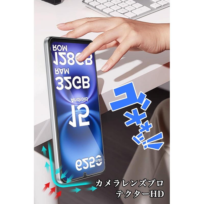 For DOOGEE N58/N58 Pro/Note 58/58 Pro/59 Pro Glass Film, Mosasa