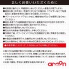 Amon 2365 Project Music Speaker Back Vibration Absorbing Material, Size: