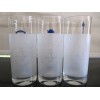 Vasos Finos, Conmemorativos Olimpiadas Sydney 2000 (Usado)