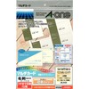 A - one Multi - Card Double - Sided Clear