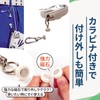 ePROCOM Putter Cover Holder, Catcher, Magnetic Clip, Fixed Type, Prevents