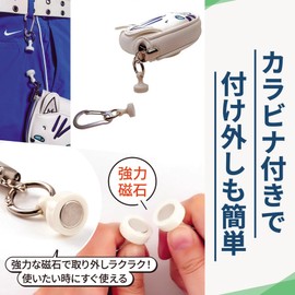 ePROCOM Putter Cover Holder, Catcher, Magnetic Clip, Fixed Type, Prevents Misplacing, Domestic Inspection (Silver)