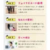 (Physical The Supervision) Fluffy Pad (Going out with Your Favorite