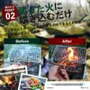 Jialefu Bellows, Fire Blowing Rod, Fire Starter, Bonfires, Blower, Barbecue,