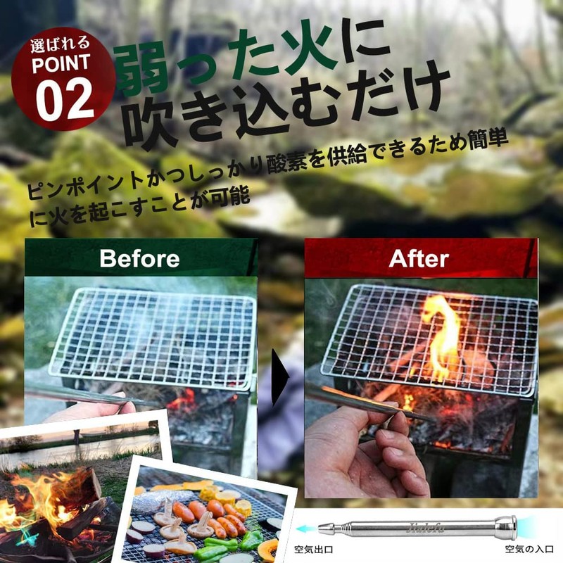 Jialefu Bellows, Fire Blowing Rod, Fire Starter, Bonfires, Blower, Barbecue,