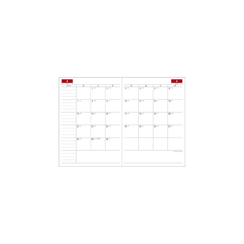 Daigo E1339 2025 Appointment Weekly B5 Planner, 1 Week, Black,