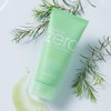 Banila Co. [Banila Co.] Clean It Zero Tea Tree Pore