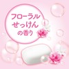 Milky Body Soap, Floral Soap with Pump, 16.9 fl oz