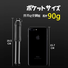 DOKeep Bicycle Air Pump, Mini Air Pump, Portable Pump, Fits Presta and English Valves (Includes English Valve Adapter with Clip)