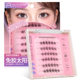 False Eyelashes, No Glue Required, 1 Second Matsueku, Partial False Eyelashes, No Glue, 3D False Eyelashes, No Glue Required, 42 Bundles, For Beginners, Easy Installation, 3D Feel, Cute, Natural Bunch