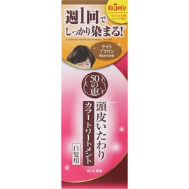 ロート製薬 50の恵エイジングケア 頭皮いたわりカラートリートメント ライトブラウン 150g