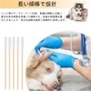 犬の綿棒 犬用綿棒 犬 猫 綿棒 ペット用 100本入り 犬 耳掃除 長い