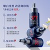 DT37 377 whitening and anti-freckle essence 30ml moisturizing and hydrating