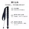 HEALING トレッキングポール 折畳み 【超軽量110/120/130G】カーボン 登山 ポール 5節 2本セット110/120/130cm ハイキングポール 滑り止め