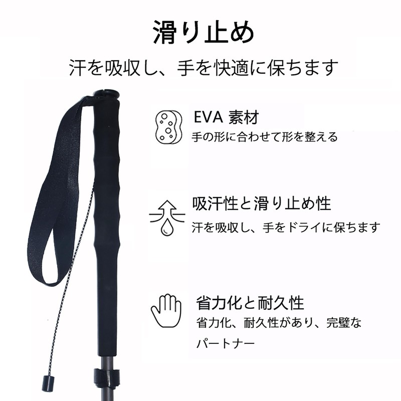 HEALING トレッキングポール 折畳み 【超軽量110/120/130G】カーボン 登山 ポール 5節 2本セット110/120/130cm ハイキングポール 滑り止め