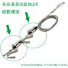 4 Pcs Picture Rail Hooks Wire Hooks Hanging Hardware Hooks