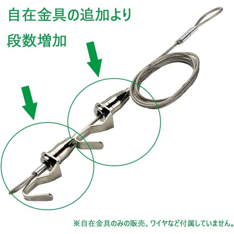 4 Pcs Picture Rail Hooks Wire Hooks Hanging Hardware Hooks