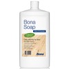 BONA SOAP (Daily Cleaning for Oiled Wooden Floors) - 1Litre