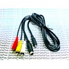 AWM2725 Panasonic PV-GS300  GS320  GS500  Proprietary AV Cable