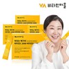 Vitamin Village (240 packets/8-month supply) Delicious Mega C high-content vitamin