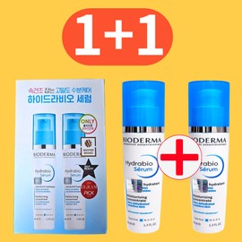 Bioderma Hydrabio Serum 40ml+40ml double plan / 바이오더마 하이드라비오 세럼 40ml+40ml 더블기획