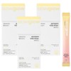 Slow Glow Liposome Retinol C Water Mix 42 servings 1, 3 / 슬로우글로우 리포좀 레티놀C 워터믹스 42회분 1개, 3개
