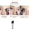 Makeup Brushes Double Ended Highlight Brush Nose Shadow Brush Contour