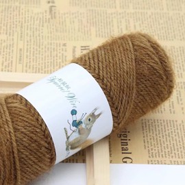 Yarn for Crocheting, Soft Crochet Yarn Knitting Yarn for Hand Knitting & Knitting Machine, Fluff Elastic Velvet Yarn for Crochet & Knitting & Craft Projects, 4 Skeins, 75g/Skein (Brown)