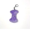 Alphapals® 4" Plush Letter I Keychain - Color: Lilac Purple