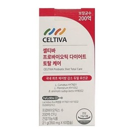 셀티바 프로바이오틱  토탈 케어 350mg x 60캡슐 (AD) Selteva Probiotic Total Care 350mg x 60 Capsules (AD)