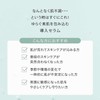 F organics Repair Calming Barrier Skin Serum Introduction Serum Essence