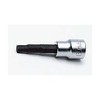 Koken 3/8 (9.5 mm) SQ. Hex Bit Socket, Total Length: 2.4 inches (62 mm), 0.5 inches (12 mm), 3010M.62-12