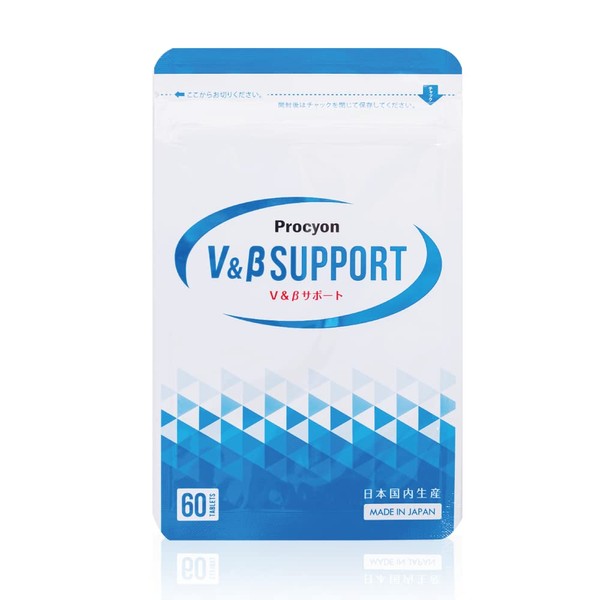 Procyon V & Beta Support, 60 Capsules, 1 Month Supply