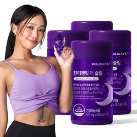 Diet Zantigen Fit The Slim 4 bottles, body fat cut, total 112 capsules / 다이어트 잔티젠핏 더 슬림 4병 체지방 CUT 총112캡슐