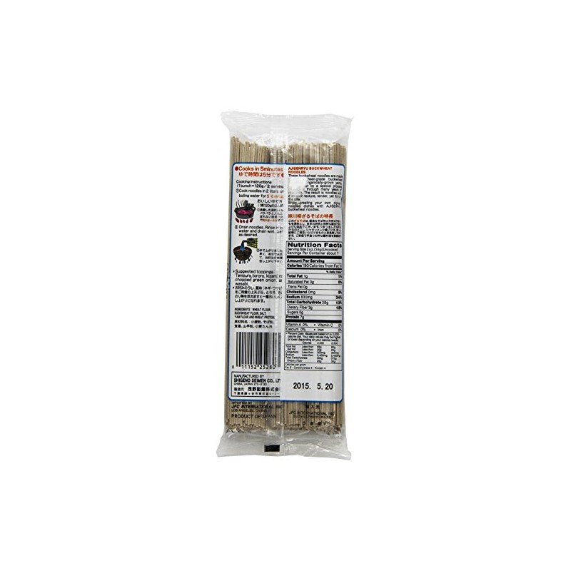 Ajisenryu Shigeno Zarusoba Noodles, 12.7 Ounce