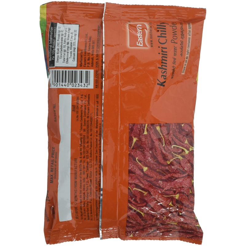 Eastern Kashmiri Chilly Powder 250g/8.8oz 100% Natural