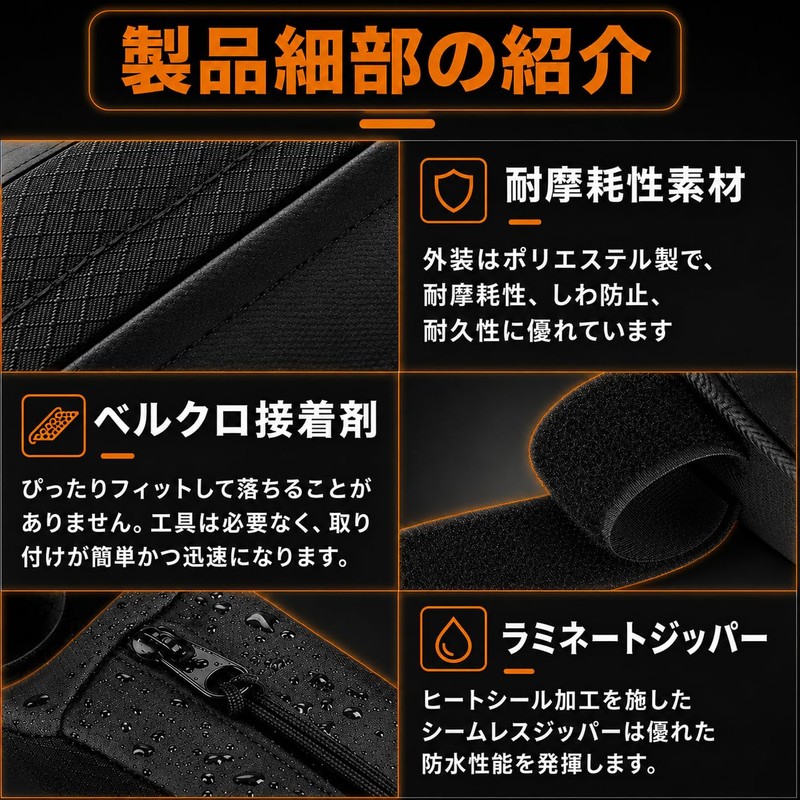 Bicycle Bag Top Tube Bag Waterproof Slim Bike Frame Bag