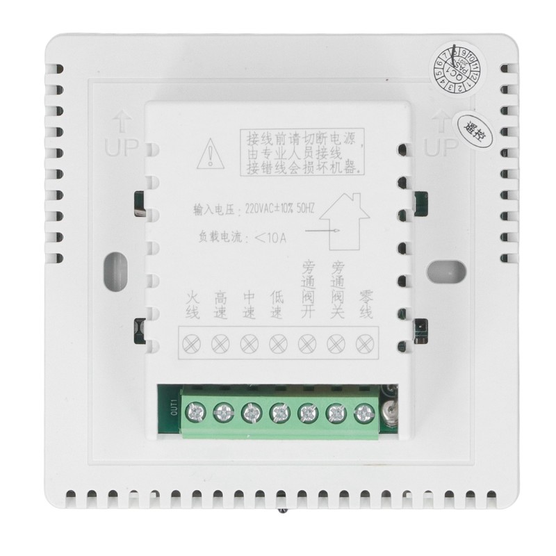 Air Conditioning Temperature Control Panel Intelligent Controller System Switch 180‑260V