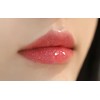 Iromikke Lip Gloss (Star Altile)