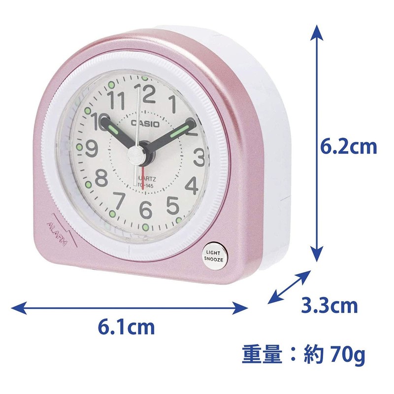 Casio Analog Travel Clock