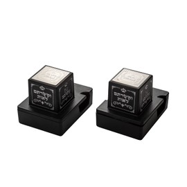 SUPER STAM Plastic Tefillin Boxes Case with metal plate and Plastic Tefillin Mirror set of 2 shel rosh and Shel Yad For Righty to be worn on your Left hand (Black And silver rashi, 34)