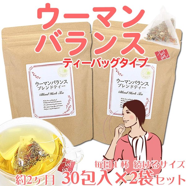 Women's Balance Blend Herbal Tea PMS (Contents: TB30 Packets x 2)