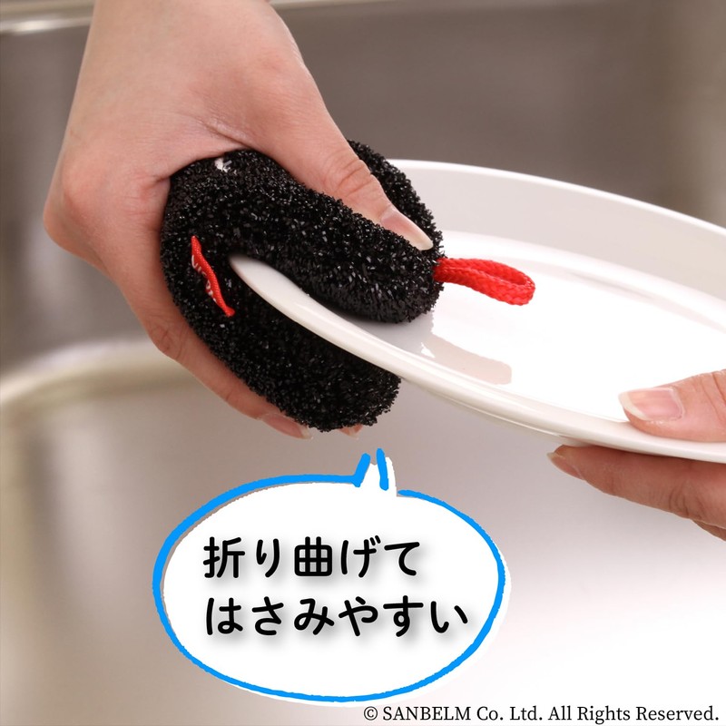 Sanbelm K72712 Kitchen Dishwashing Scrub, Cute, 3.1 x 5.9 inches